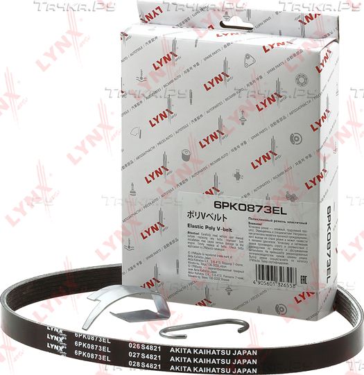 Приводной ремень поликлиновой LYNXauto ELASTIC для Citroen Jumper II 2006-2026. Артикул 6PK0873EL