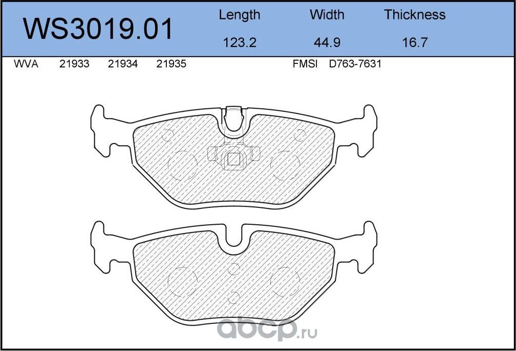 Колодки тормозные дисковые | зад | (Jeenice). Артикул WS3019.01