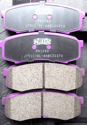 Тормозные колодки NiBK задние для Mitsubishi Pajero IV 2006-2025. Артикул PN1243