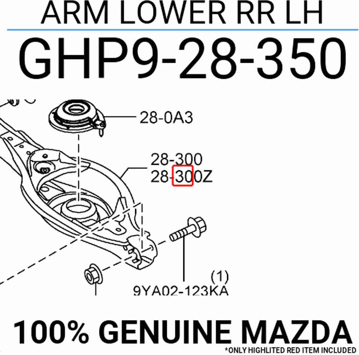Рычаг задний поперечный левый Mazda. Артикул GHP928350