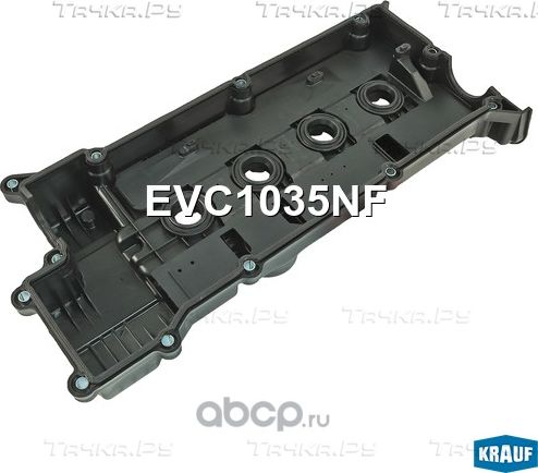 Клапанная крышка Krauf. Артикул EVC1035NF