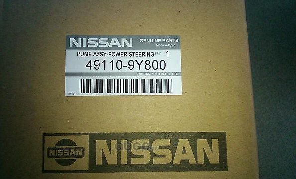 Насос ГУР Nissan. Артикул 491109Y800