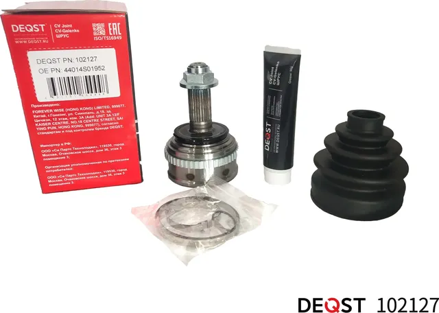 ШРУС HONDA CIVIC 1.3-1.6 91-01 наружний(ABS) (Deqst). Артикул 102127