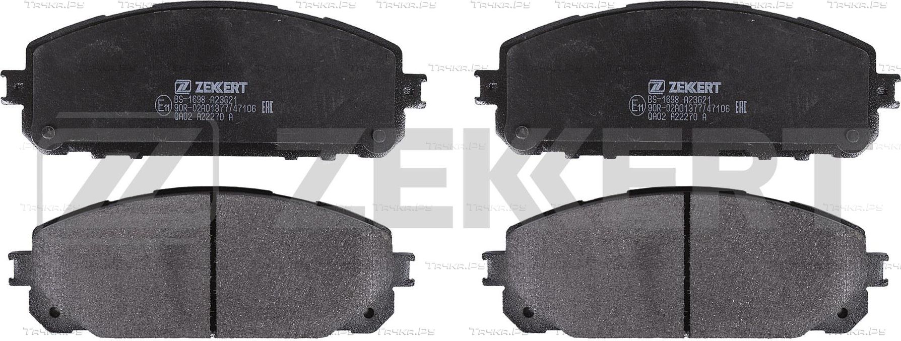 Тормозные колодки Zekkert. Артикул BS-1698