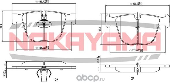 Колодки тормозные (Nakayama). Артикул HP8462NY