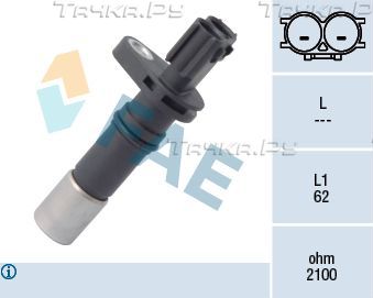 Датчик положения коленвала FAE для Toyota RAV4 III (XA30) 2008-2013. Артикул 79286