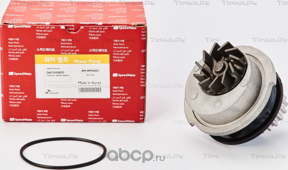 Помпа (водяной насос) SpeedMate для Daewoo Espero 1993-1999. Артикул SM-WPG003