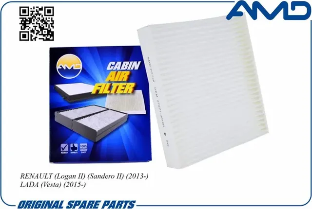 Фильтр салона (AMD). Артикул AMD.FC738