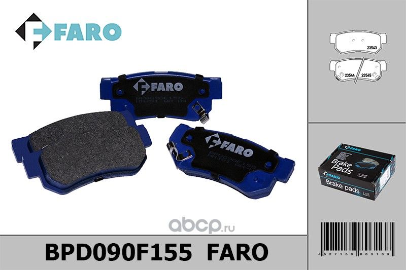 Колодки торм. диск зад.Hyundai Santa Fe, Highway, Getz, Sonata, Kia Sportage 2, (Faro) Faro. Артикул BPD090F155