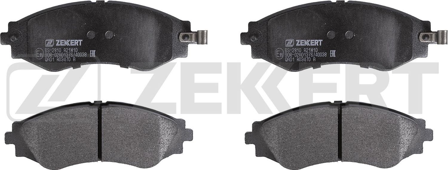 Тормозные колодки Zekkert. Артикул BS-2810