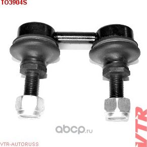 Стойка стабилизатора переднего (VTR). Артикул TO3904S