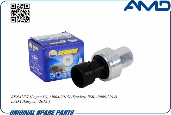 Датчик кондиционера (AMD). Артикул AMDSEN281