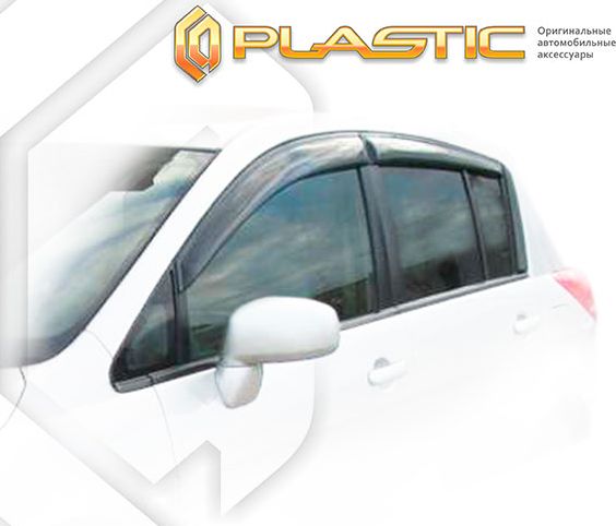 Дефлекторы СА Пластик для окон (Classic полупрозрачный) Nissan Tiida 2007-2014. Артикул 2010030304335