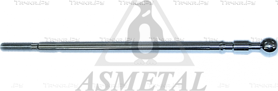 Рулевая тяга Asmetal. Артикул 20SK1003