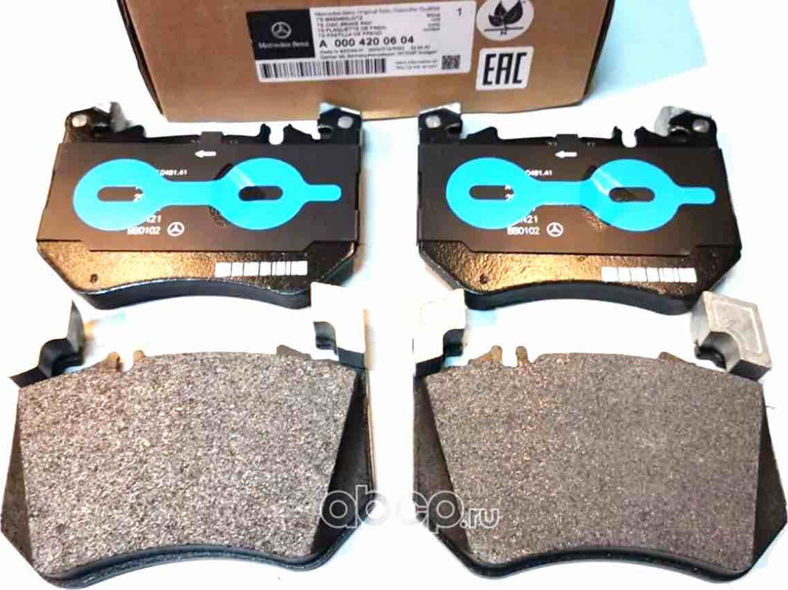 Комплект колодок тормозных 4шт mercedes-benz Mercedes-Benz. Артикул A0004200604