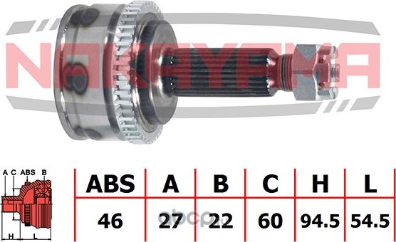 ШРУС внешний, к-кт (Nakayama). Артикул NJ349NY