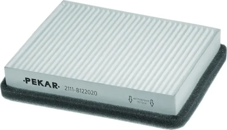 2111-8122020 Фильтр салонный (Pekar). Артикул 21118122020