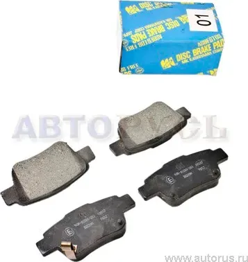 Колодки тормозные TOYOTA AVENSIS 03>/COROLLA VERSO 04> задние (MK Kashiyama) MK Kashiyama. Артикул D2239M