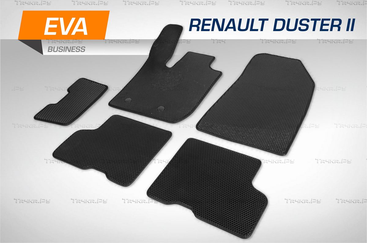 Коврики AutoFlex в салон автомобиля EVA (ЭВА, ЕВА) Business для Renault Duster II поколение (передний и полный привод) 2021-2026. Артикул 3470103