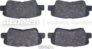 Тормозные колодки Sangsin Hi-Q передние для Hyundai i20 II