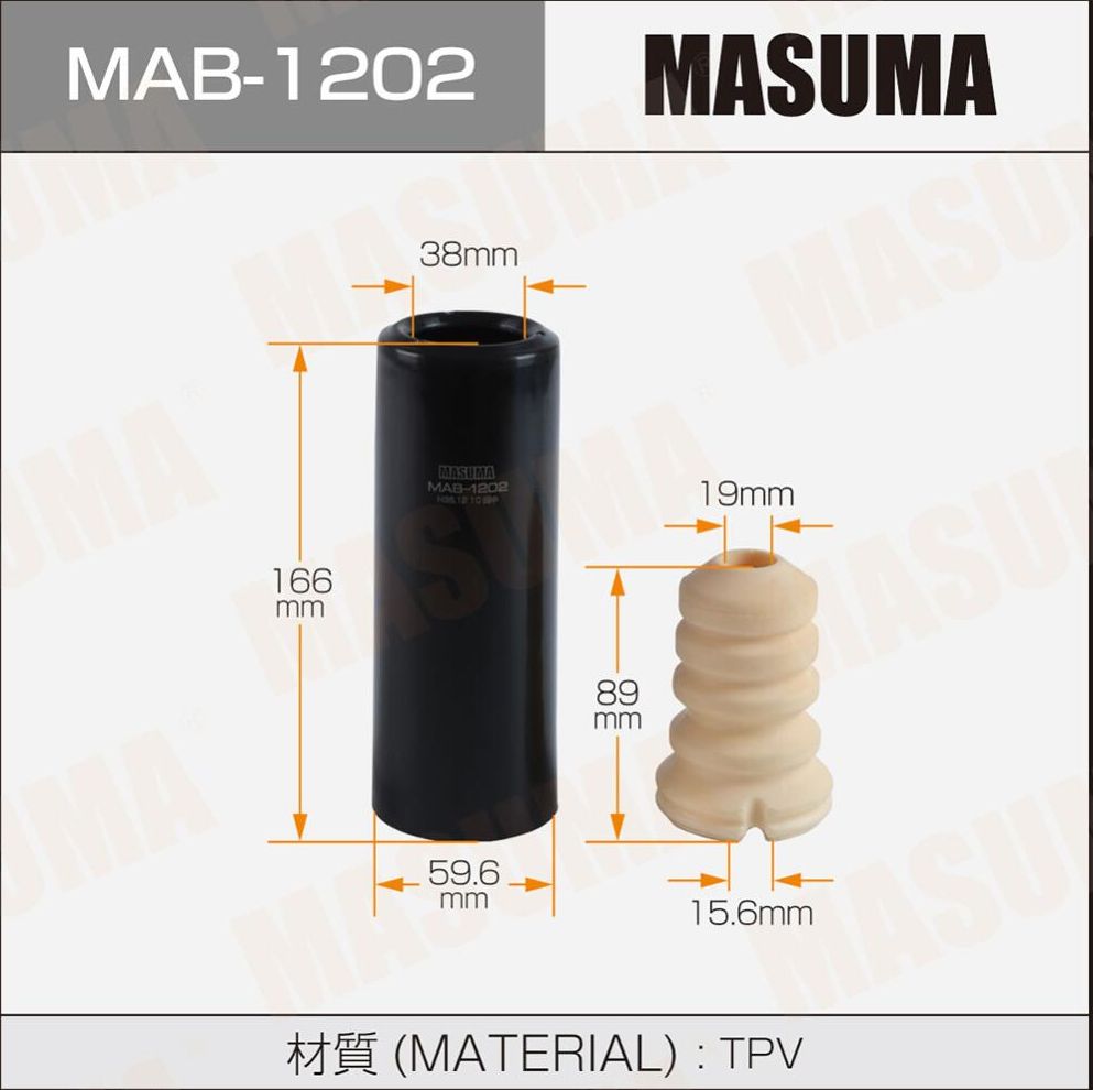 Пыльник стоек MASUMA (пластик) Masuma. Артикул MAB1202