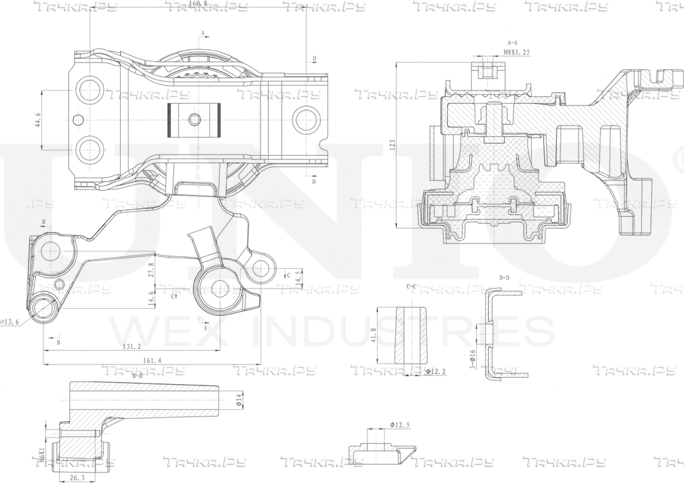 Опора двигателя (Unio). Артикул RMP-15037