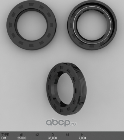 Сальник рулевой рейки (Auto-GUR). Артикул AGS00031