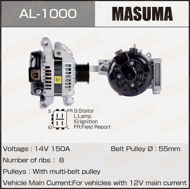 Генератор (Masuma). Артикул AL-1000