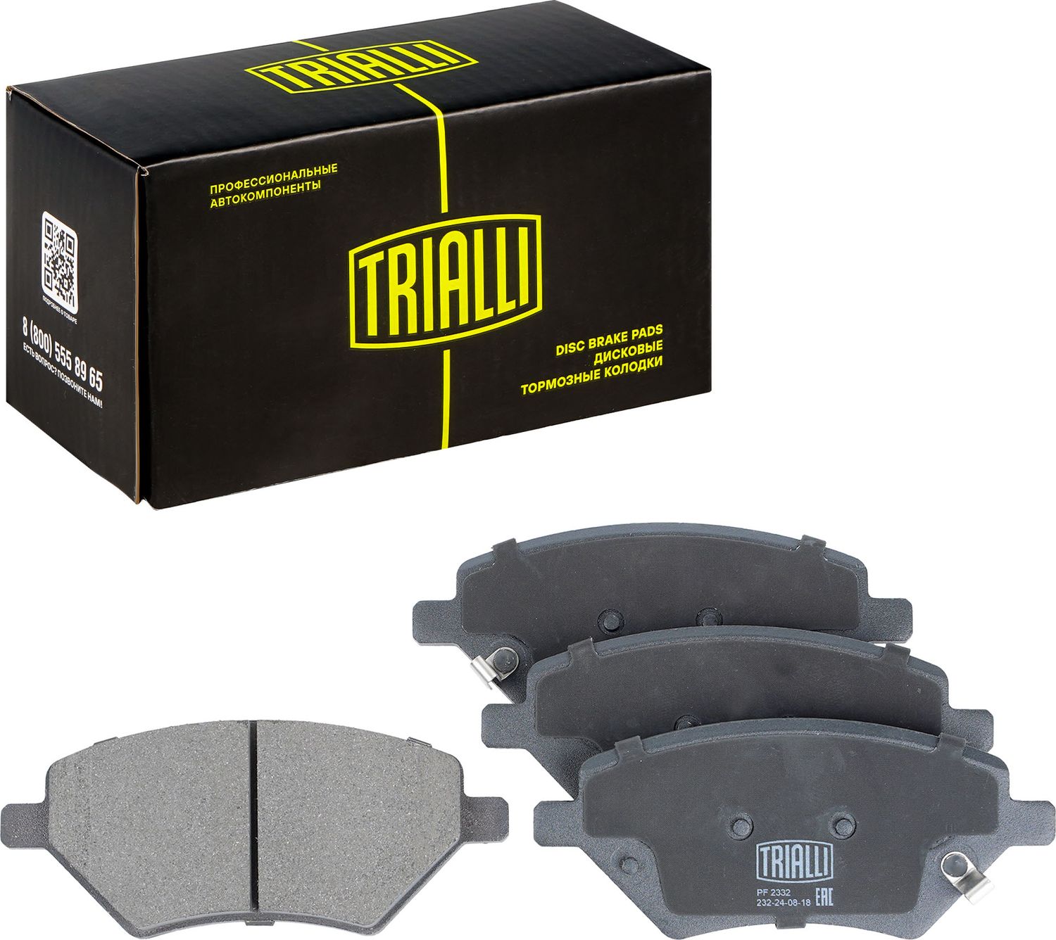 Тормозные колодки Trialli (Low-Metallic). Артикул PF 2332