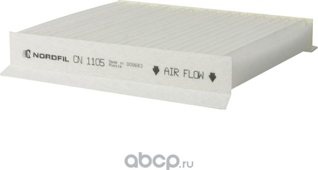 Фильтр салона Fiat Doblo  Fiorino  Citroen Nemo  Peugeot Bipper  (Nordfil). Артикул cn1105