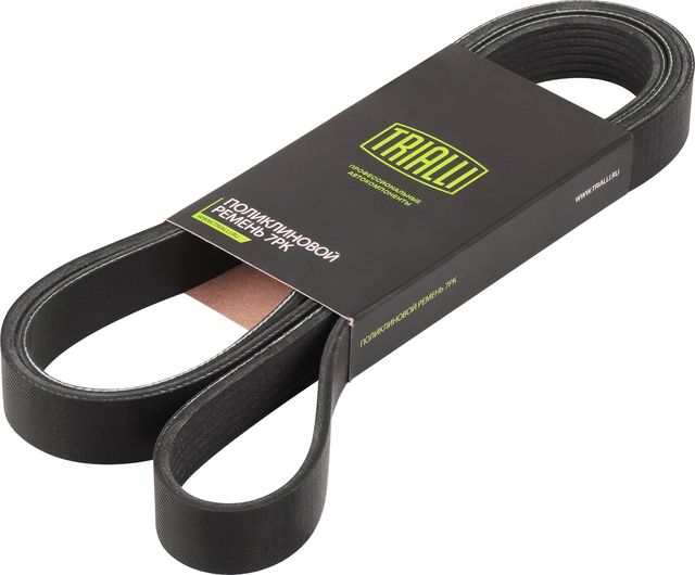 Приводной ремень поликлиновой Trialli (EPDM (Этилен-пропиленовый каучук)). Артикул 7PK1930