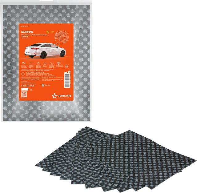 Коврик Airline влаговпитывающий, 50х38 см 1 шт., Серый. Артикул ACM-LA-04