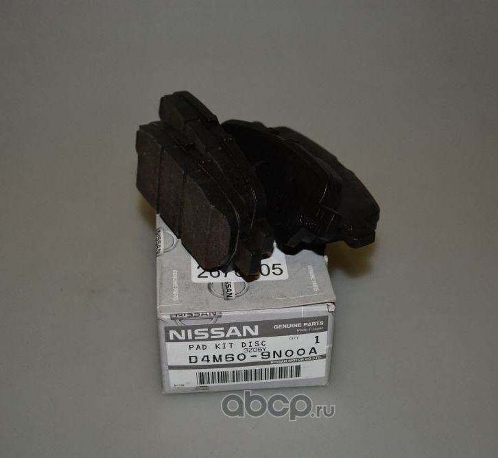 Тормозные колодки Nissan. Артикул D4M609N00A