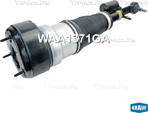 Амортизатор подвески передний Krauf. Артикул WAA1371GA