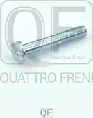 НАПРАВЛЯЮЩАЯ СУППОРТА ТОРМОЗНОГО задней (Quattro Freni). Артикул QF00Z00183