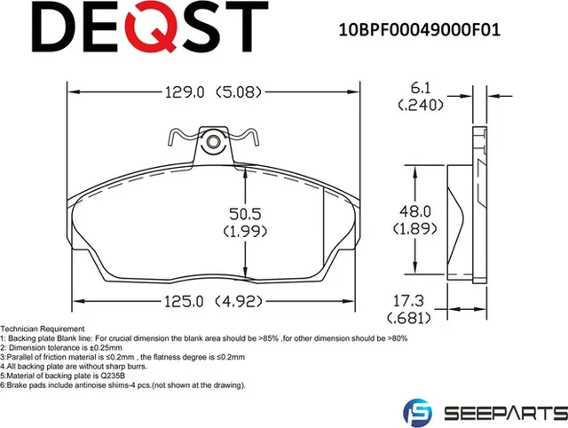 Колодки тормозные (Deqst). Артикул 10BPF00049000