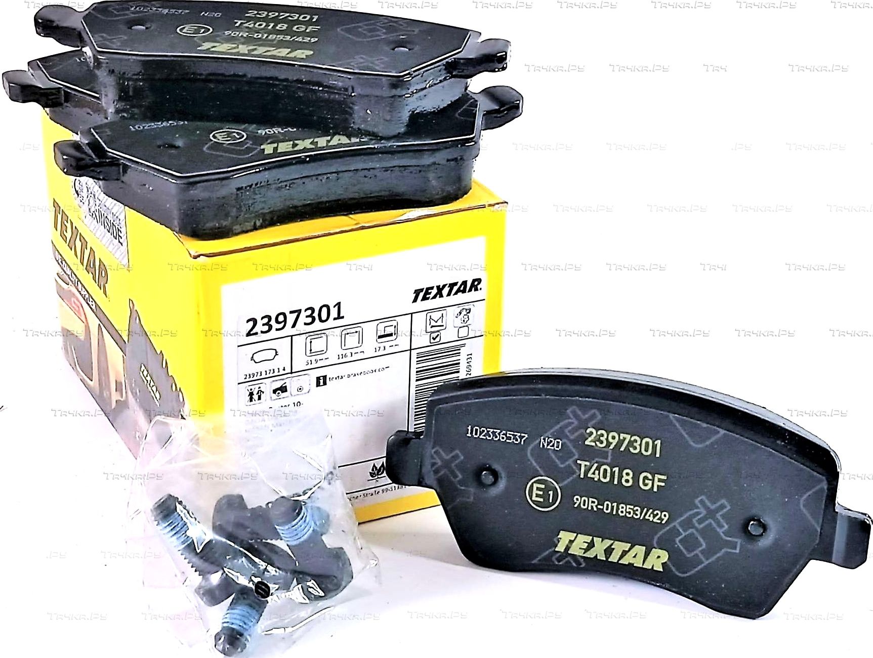 Тормозные колодки Textar Q+ передние для Nissan Micra K12 2003-2010. Артикул 2397301