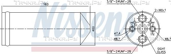 Осушитель кондиционера Nissens (алюминий). Артикул 95523