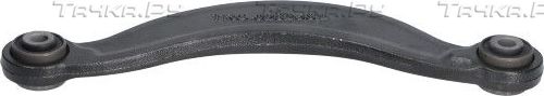 Продольный рычаг Kavo Parts. Артикул SCA-4579