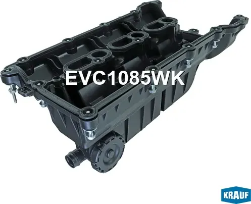 Крышка клапанная (Krauf). Артикул EVC1085WK