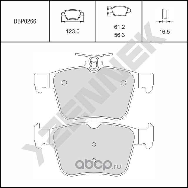 Колодки тормозные дисковые задние AUDI A1/A3 12->, SKODA OCTAVIA 14 (Zennek). Артикул DBP0266