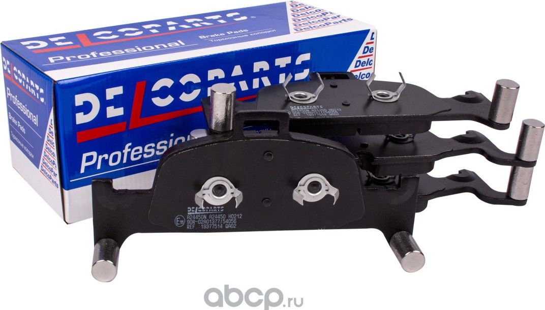 Колодки тормозные передние Audi A4  A5  A6  A7  Q5 (Delcoparts). Артикул 19377514