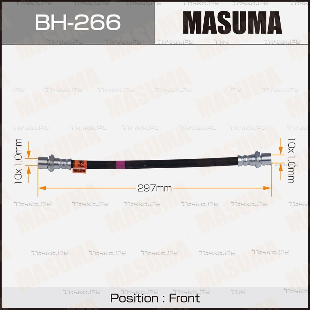 Тормозной шланг Masuma. Артикул BH-266