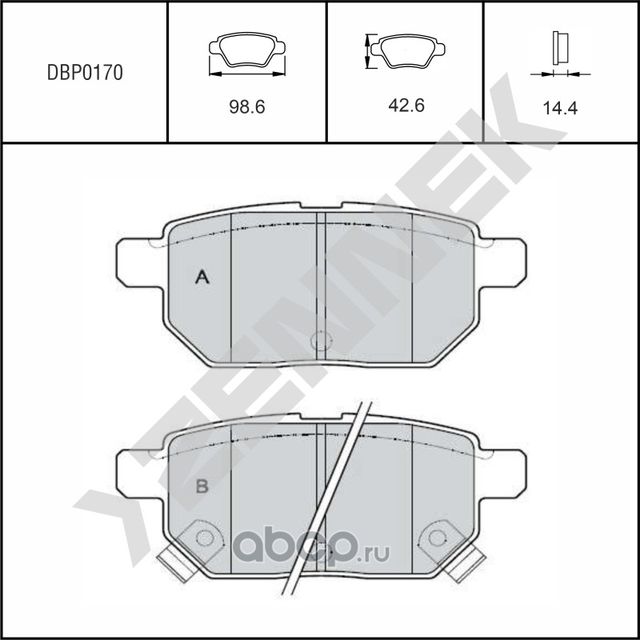 Колодки тормозные дисковые задние TOYOTA COROLA 06-13, PRIUS 09-22 (Zennek). Артикул DBP0170