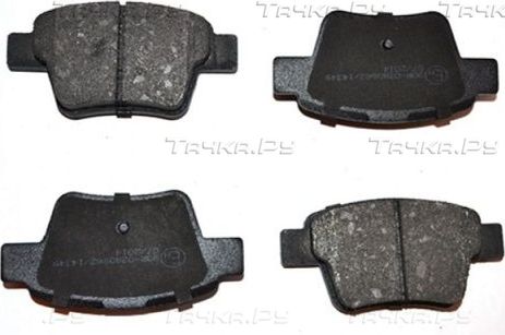 Тормозные колодки ASAM. Артикул 71369