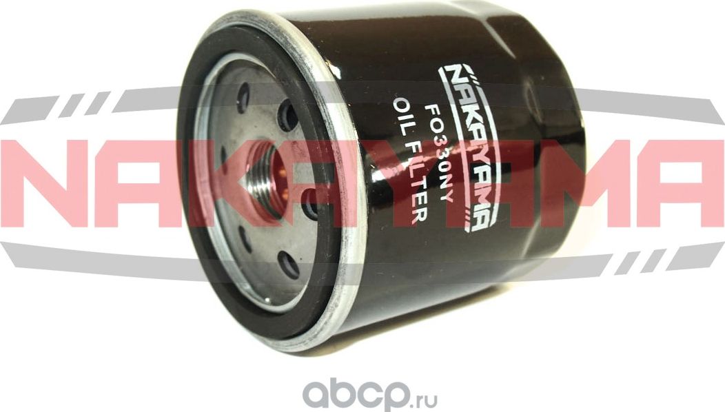 Фильтр масляный NAKAYAMA FO330NY Nakayama. Артикул FO330NY