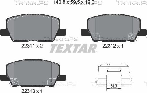 Тормозные колодки Textar Q+ передние для Opel Mokka I 2012-2026. Артикул 2231102