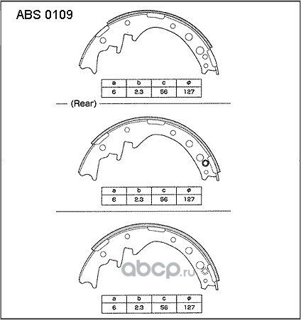 Колодки тормозные барабанные | зад | (Allied Nippon). Артикул ABS0109