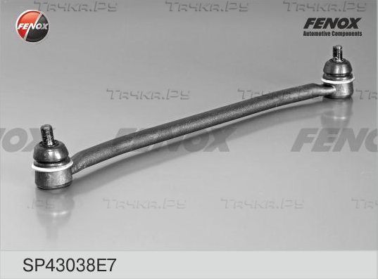 Рулевая тяга Fenox для ВАЗ 2101 1970-2005. Артикул SP43038E7