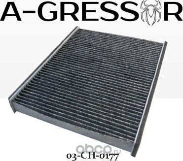 ФИЛЬТР САЛОНА УГОЛЬНЫЙ A-GRESSOR 03CH0177 FORD AE9Z 19N61 9A A-Gressor. Артикул 03CH0177